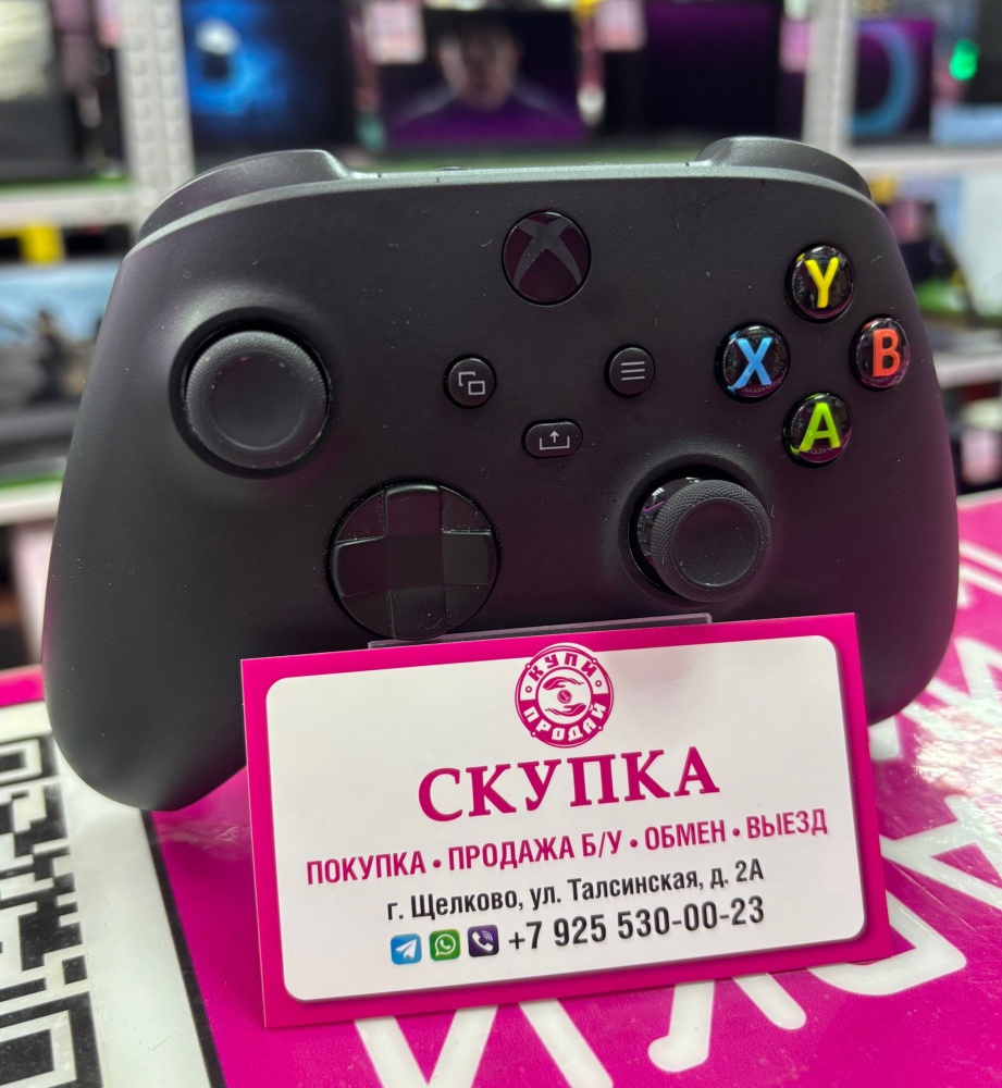 Геймпад Xbox Series X