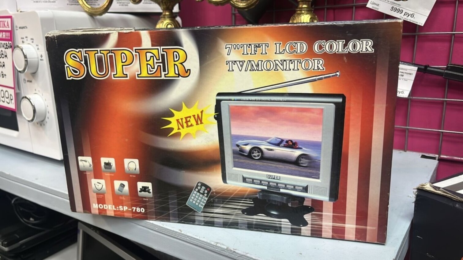 Телевизор автомобильный Super