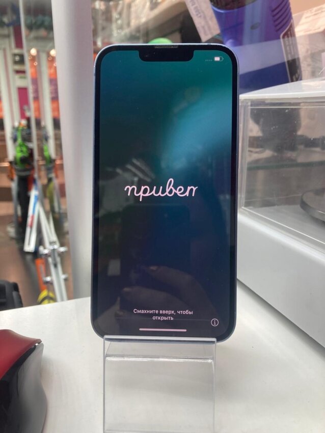 Смартфон iPhone 14 128 Гб