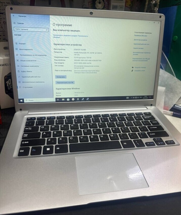 Ноутбук др марка int/Pent CPU N3700/12/ssd512/