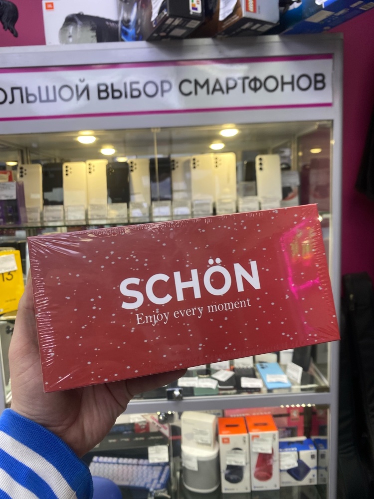 Массажер для лица