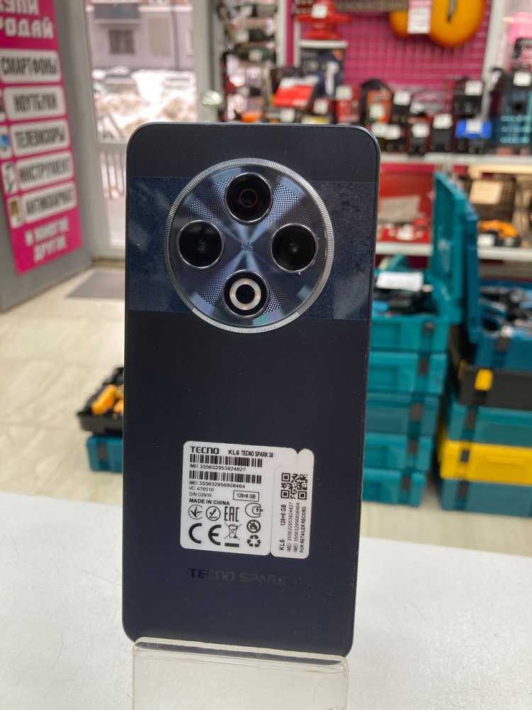 Мобильный телефон Tecno Spark 30 8/128