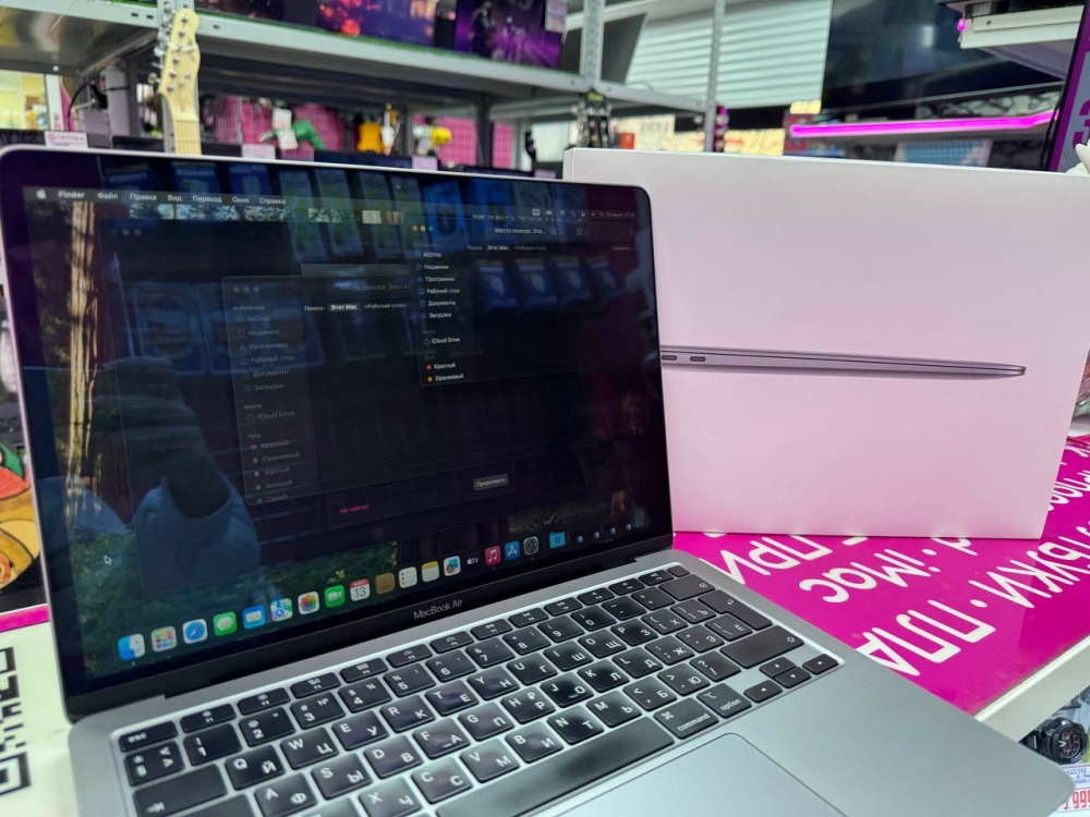 Ноутбук Macbook Air 13 2020 i3|1.1 ггц|8|256