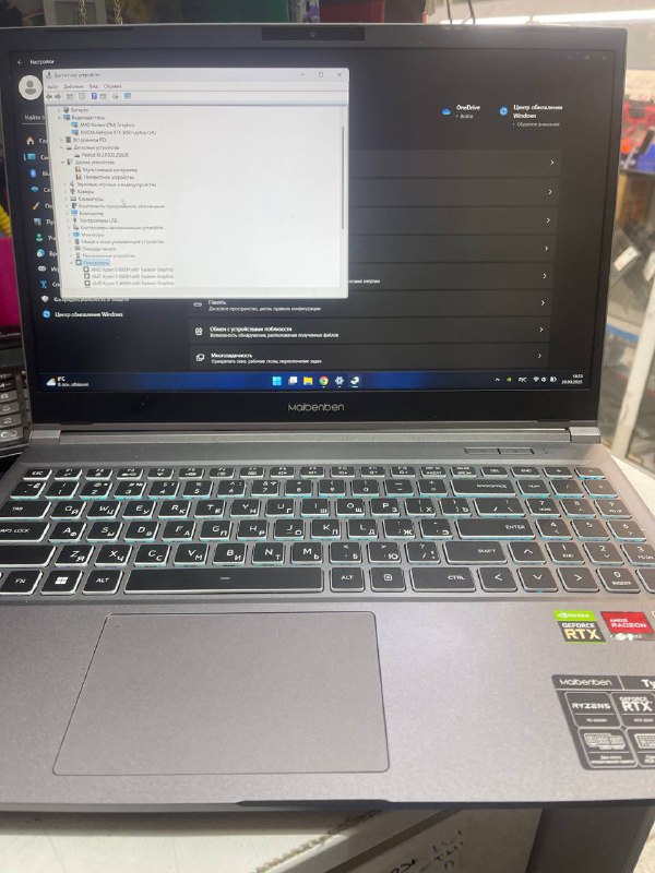 Ноутбук MAIBENBEN Typhon x565