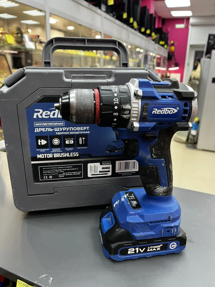 Шуруповерт Redbo