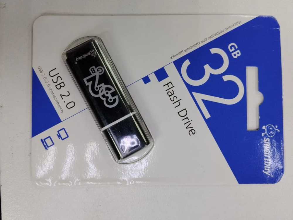 Флешка 32 гб