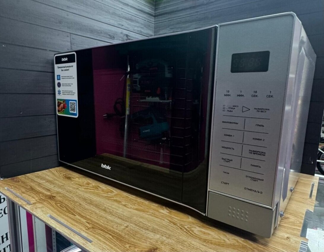 Микроволновая печь BBK 20MWG-736/BS
