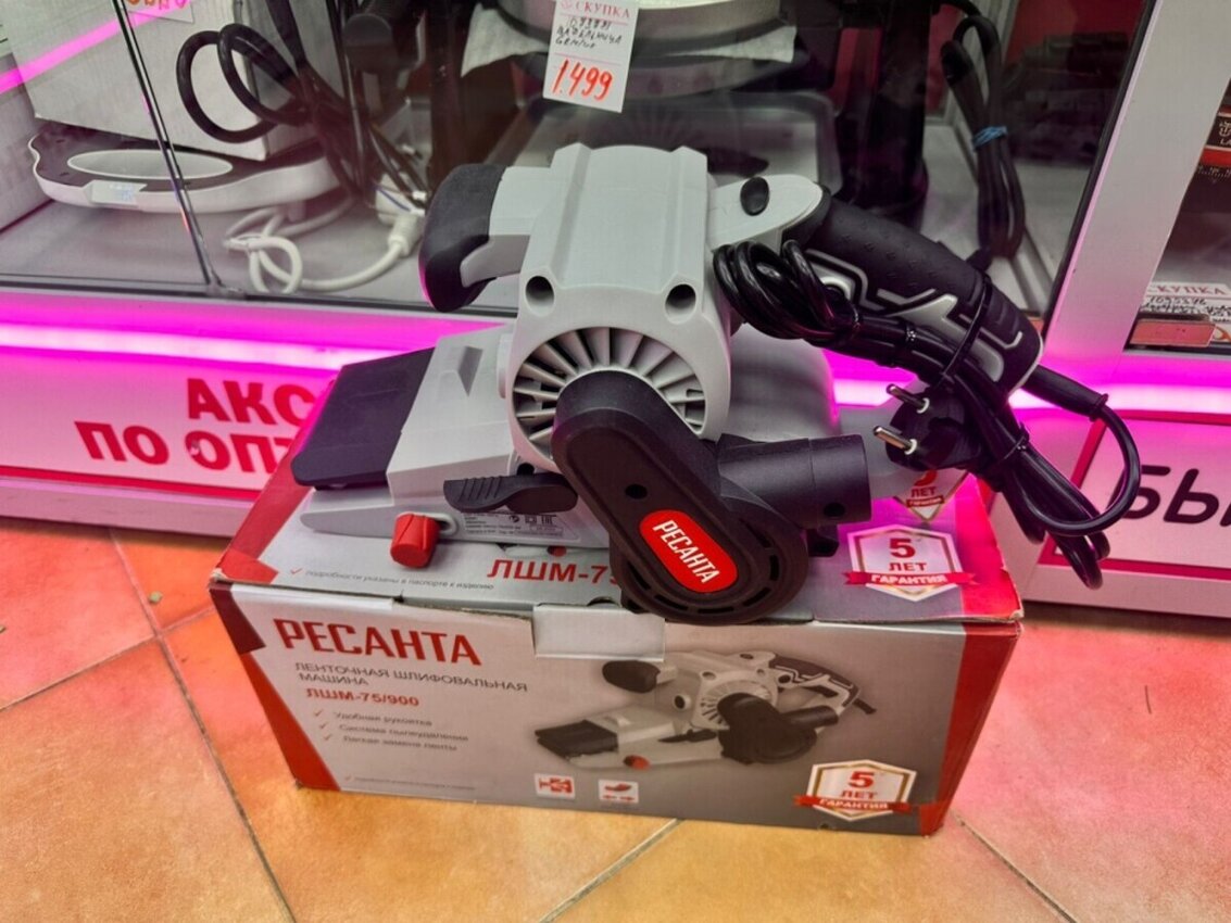 Шлифмашина Ленточная Ресанта ЛШМ-75/900