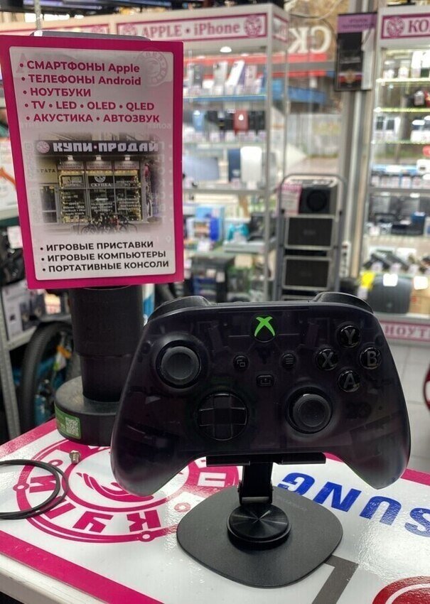 Геймпад xbox series