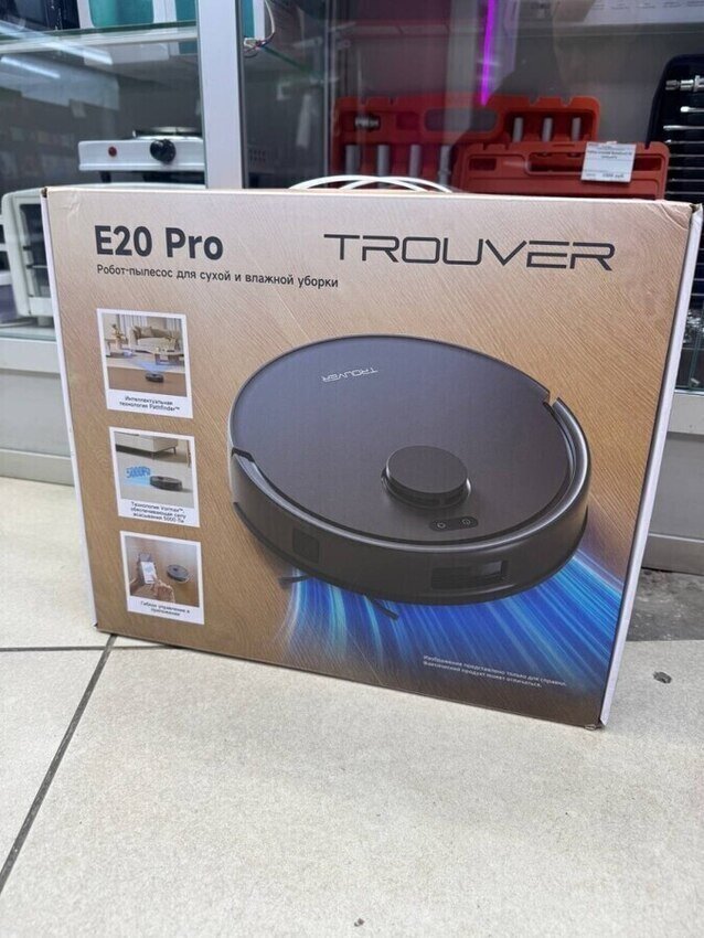 Пылесос trouver e20pro