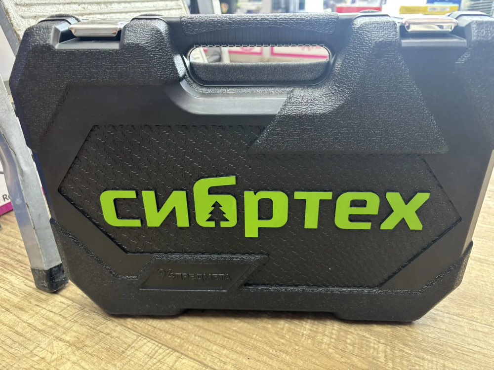 Набор инструментов 94