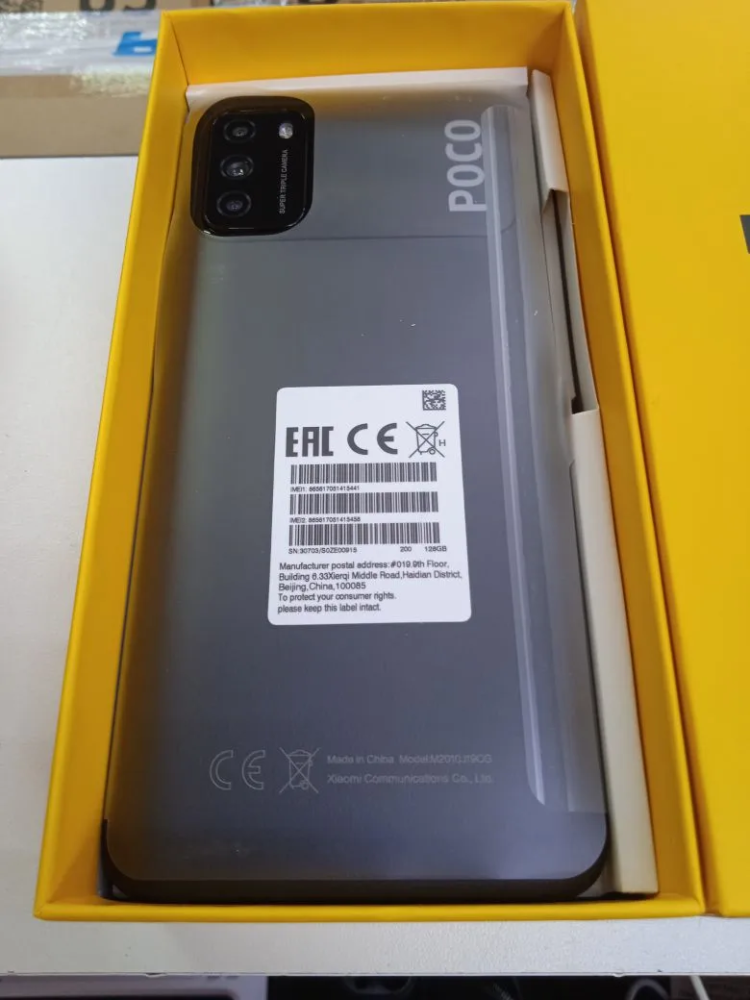 Смартфон Xiaomi Poco M3 6/128гб