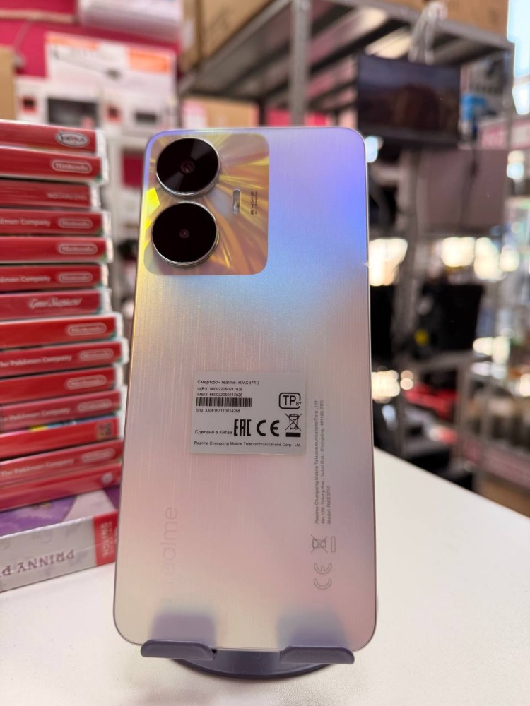 Смартфон Realme C55 8/256GB