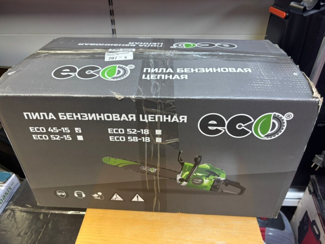 Бензопила ECO 45-15