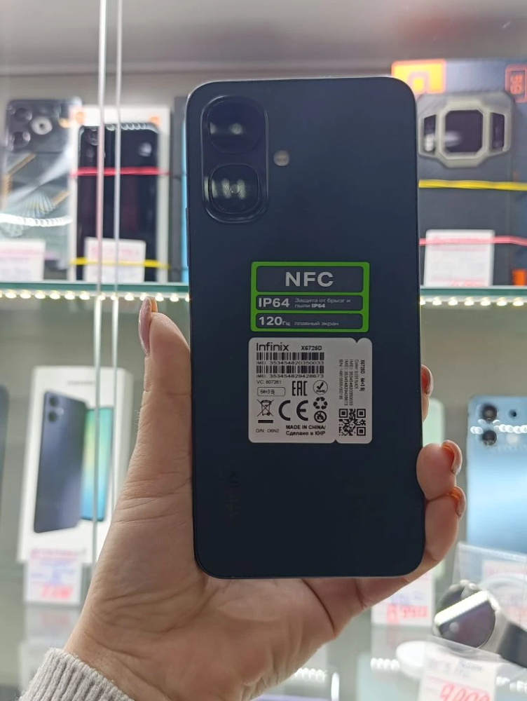 Мобильный телефон Infinix smart 10  3/64ГБ