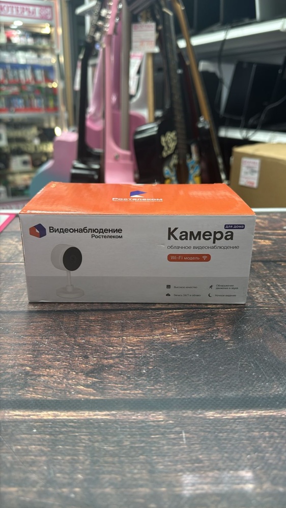 Камера видеонаблюдения РОСТЕЛЕКОМ IPC-C22E-S2