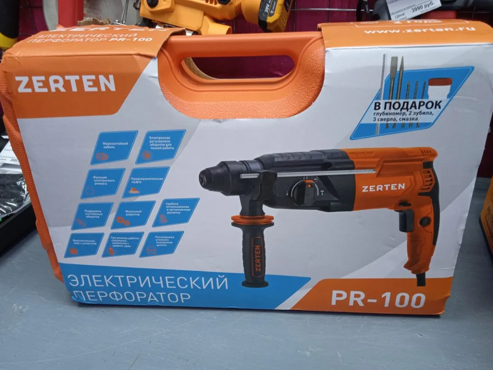 Перфоратор ZERTEN 100Вт, с оснасткой