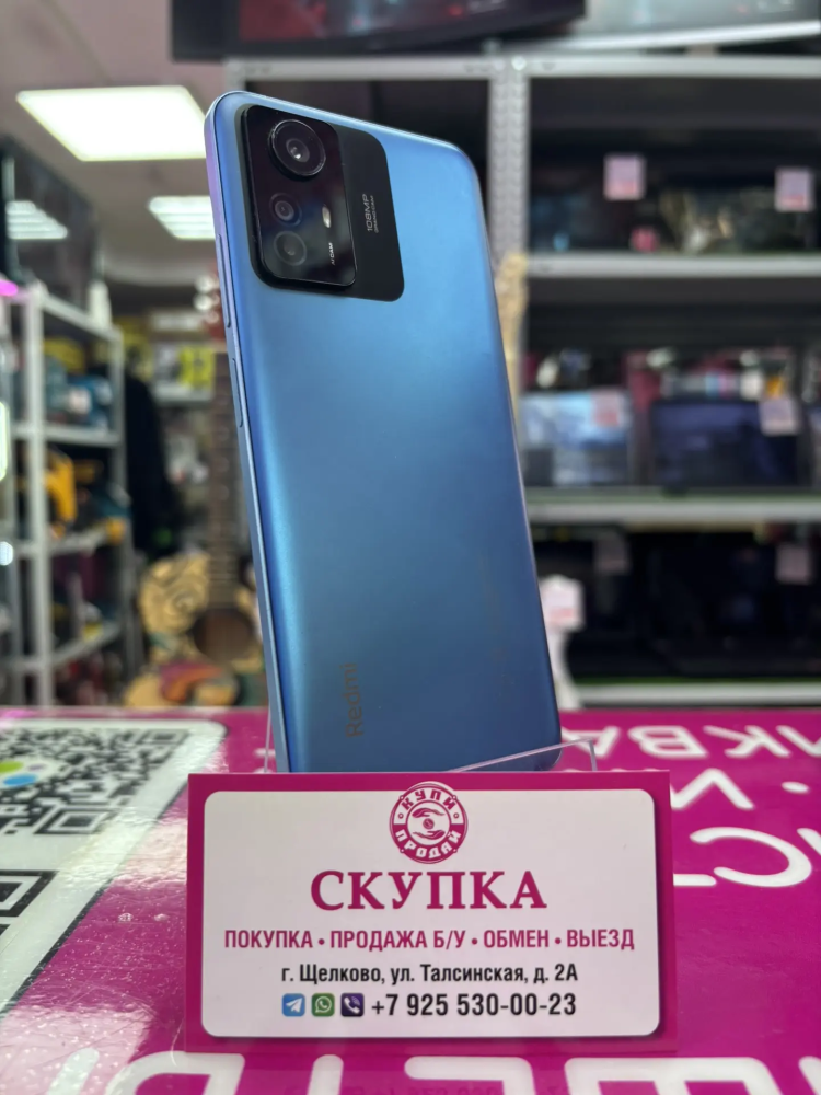 Смартфон Xiaomi Redmi note 12s 8/256