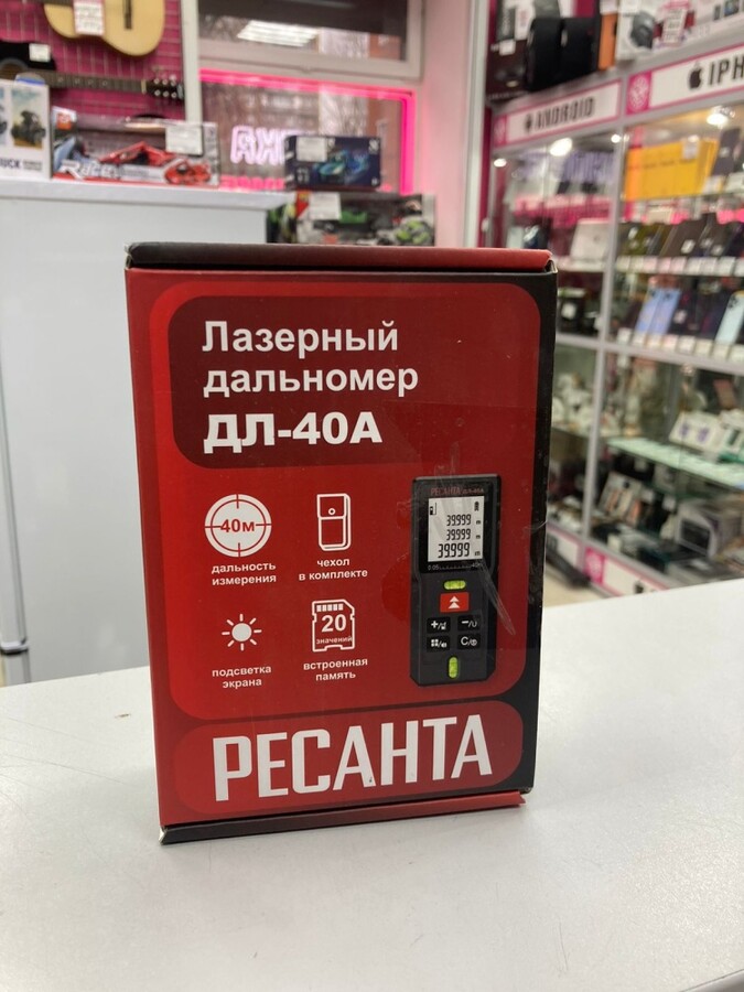 Дальномер Ресанта дл-40а