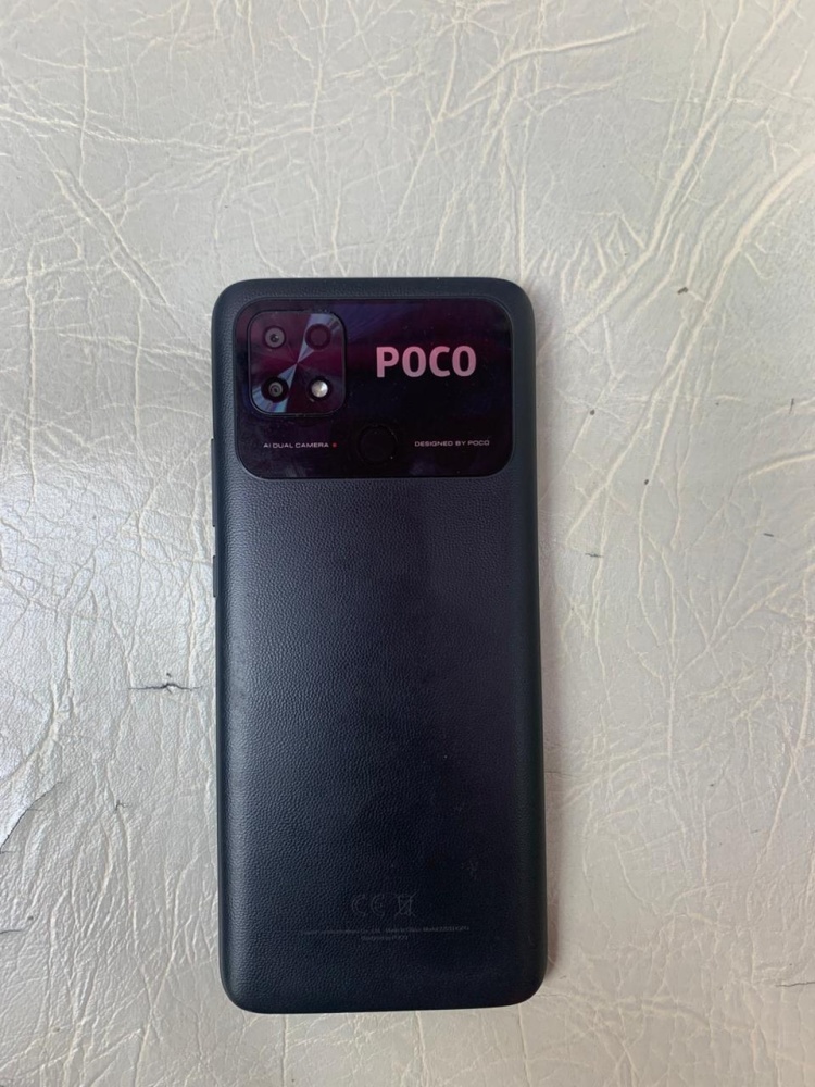 Смартфон Xiaomi Poco C40