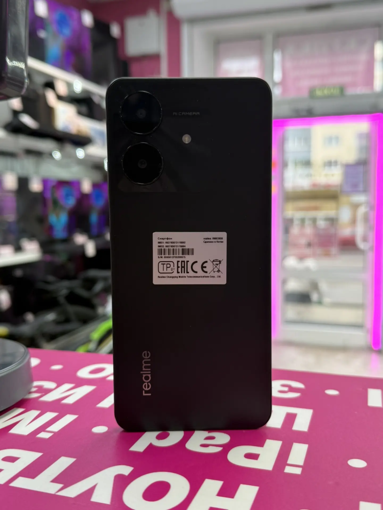 Смартфон Xiaomi Redmi A5 3/64