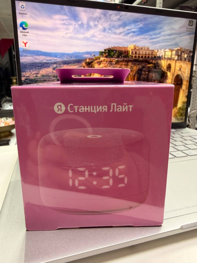 Акустика Яндекс-станция Лайт 2 С часами