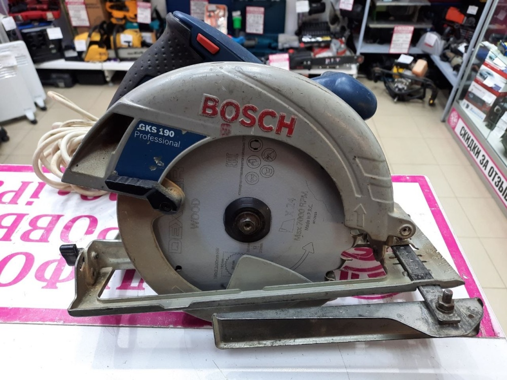 Циркулярная пила Bosch GKS 190