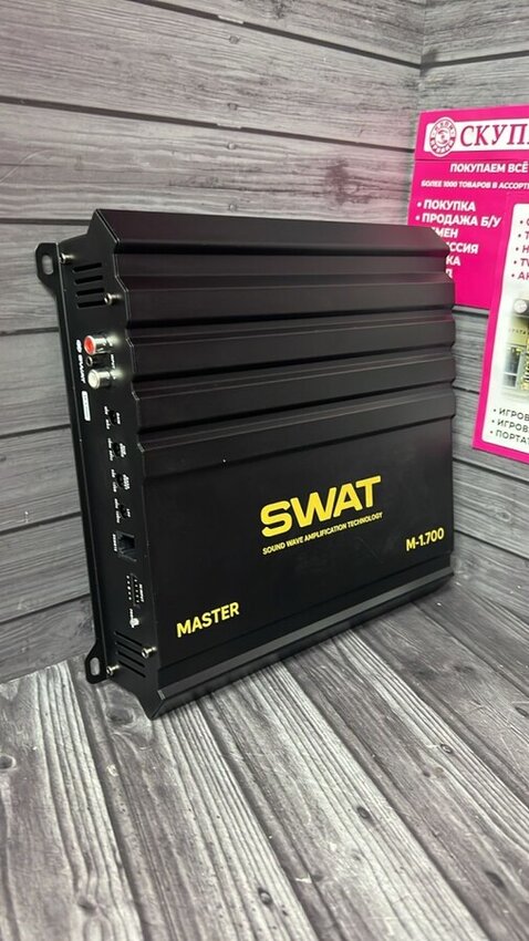 Усилитель Swat M-1.1700