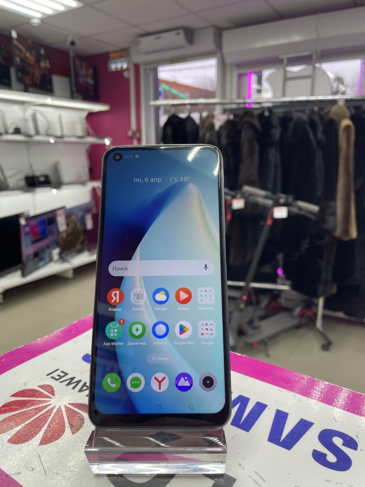 Смартфон Realme 9 PRO  8/128gb
