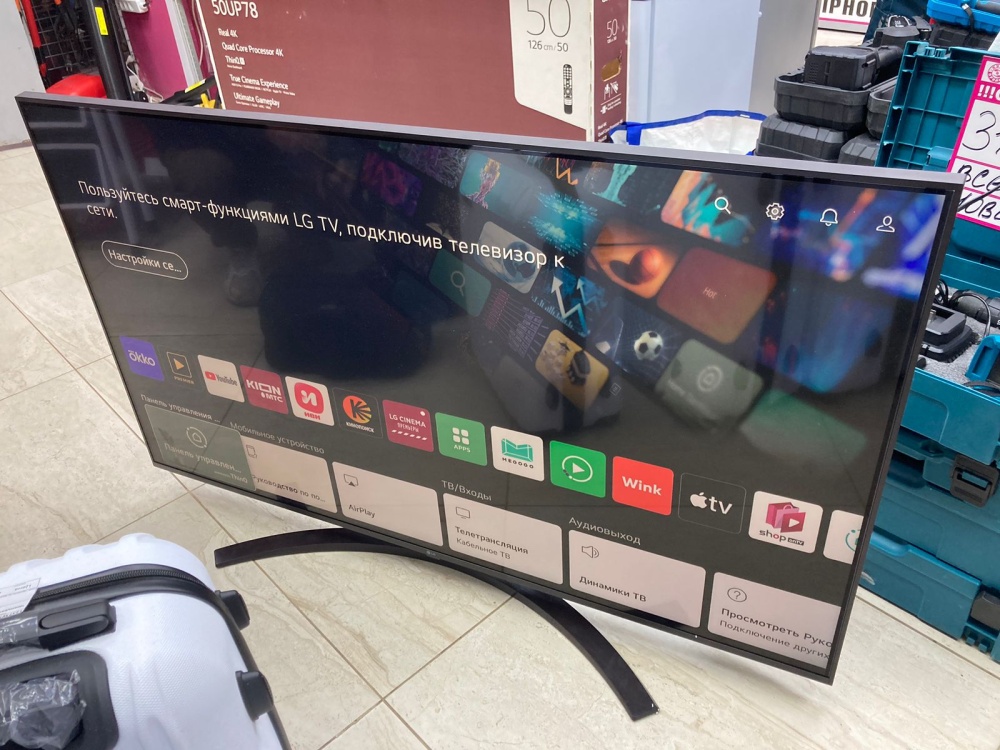 Телевизор LG 50up78