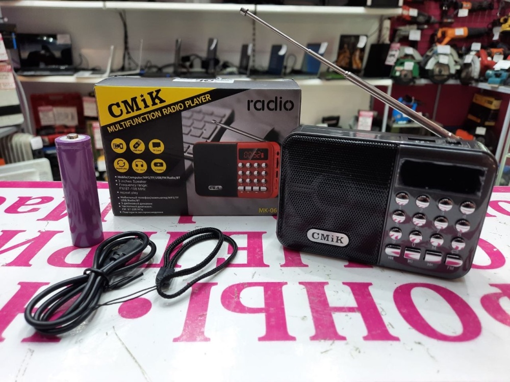 Радиоприемник CmiK MK-06BT