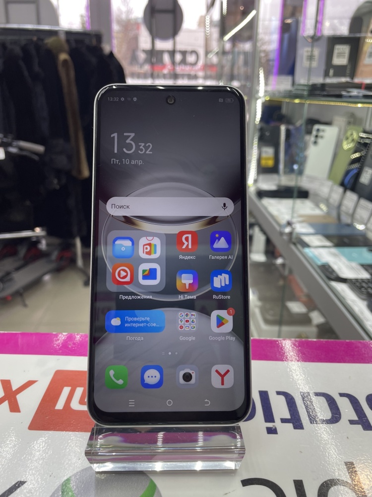 Мобильный телефон Tecno SPARK 30C 4/128GB