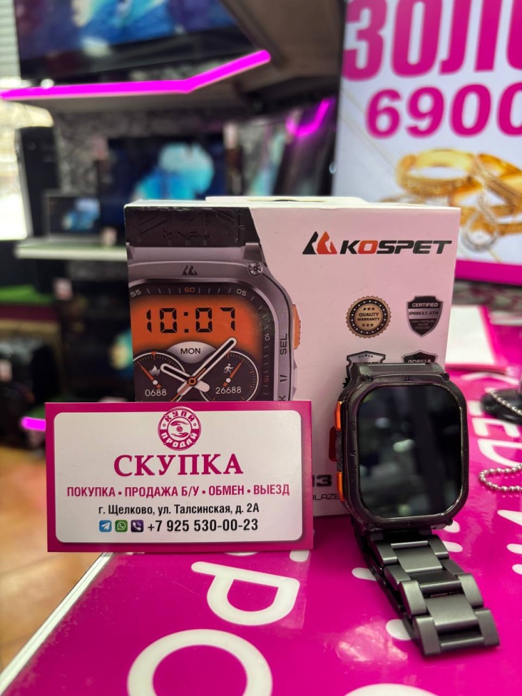 Смарт-часы Kospet M3 ultra