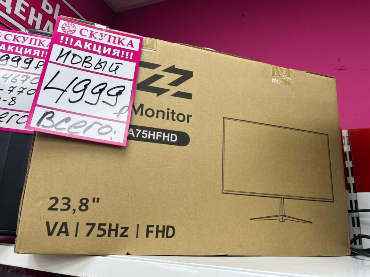 Монитор RAZZ МТ-238VA75HFHD