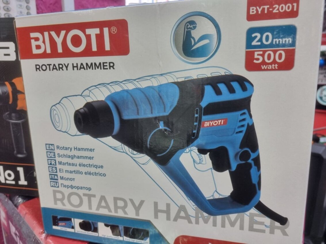 Перфоратор сетевой 500Вт