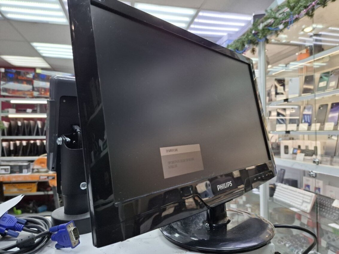 Монитор Philips 19
