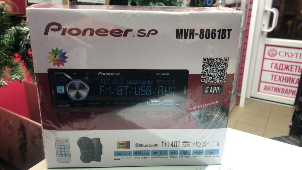 /Автомагнитола Pioneer SP MVH-8061BT