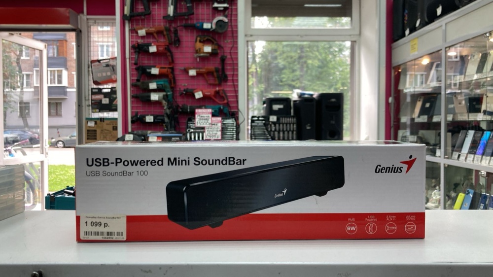 Саундбар genius usb 100