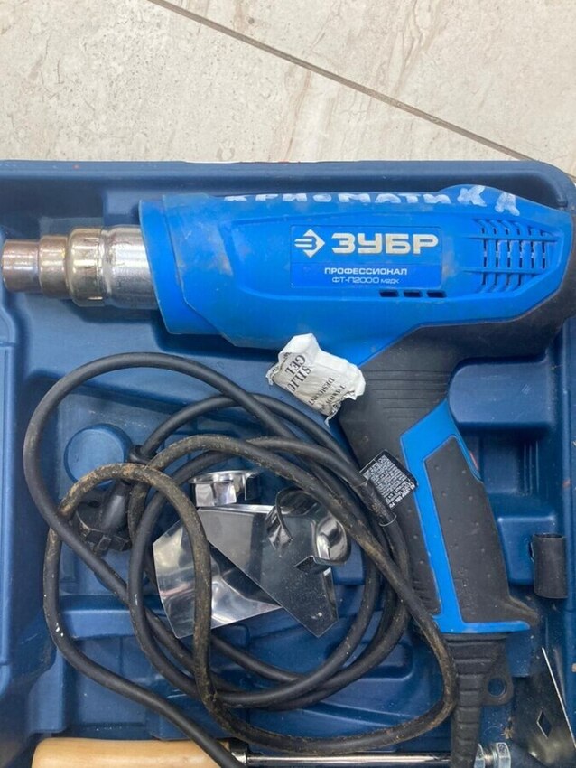 Фен строительный Зубр фт-п2000