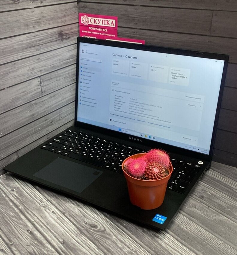 Ноутбук Digma Pro sprint m i3 11th/8/256
