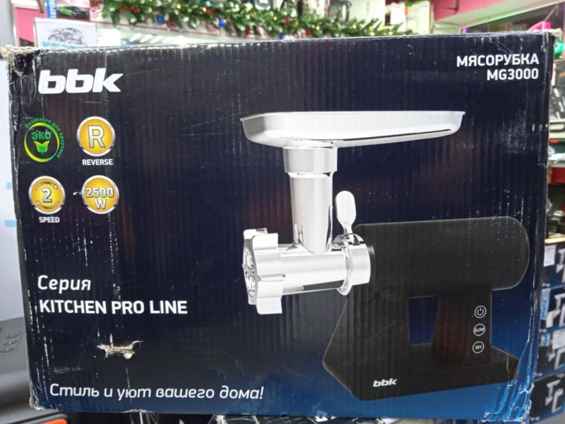 /Мясорубка BBK MG3000