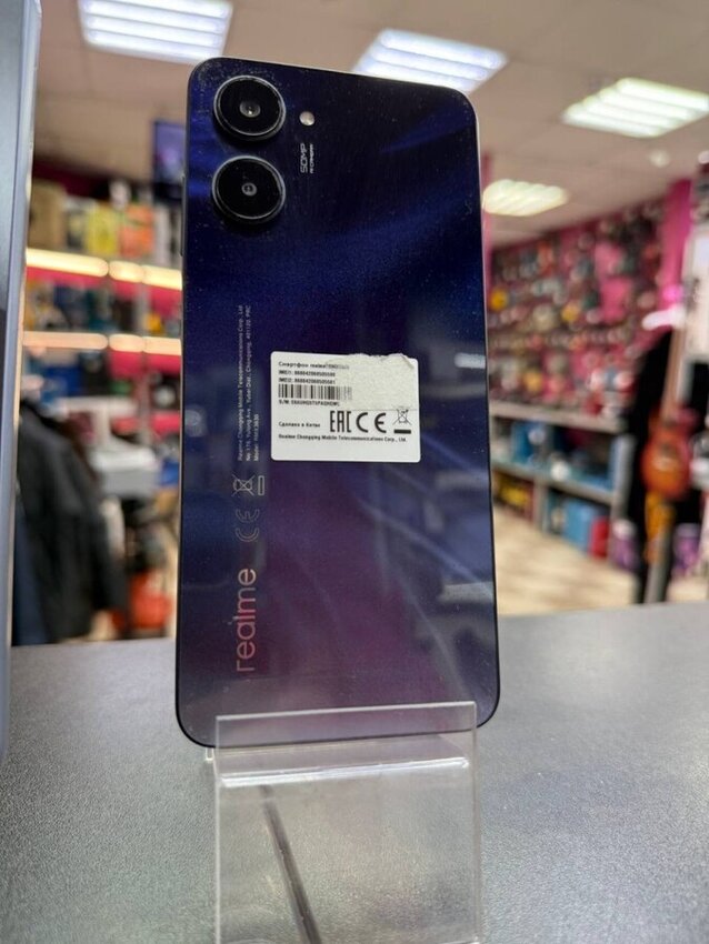 Смартфон Realme 10 256Gb