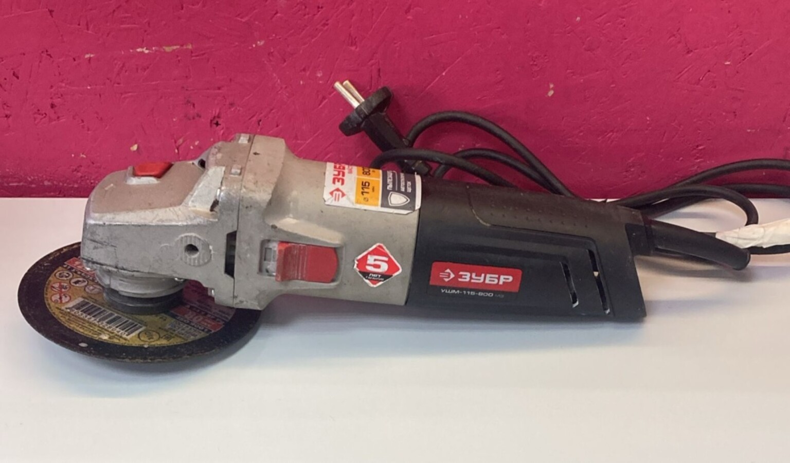 УШМ (Болгарка) Зубр 115-800