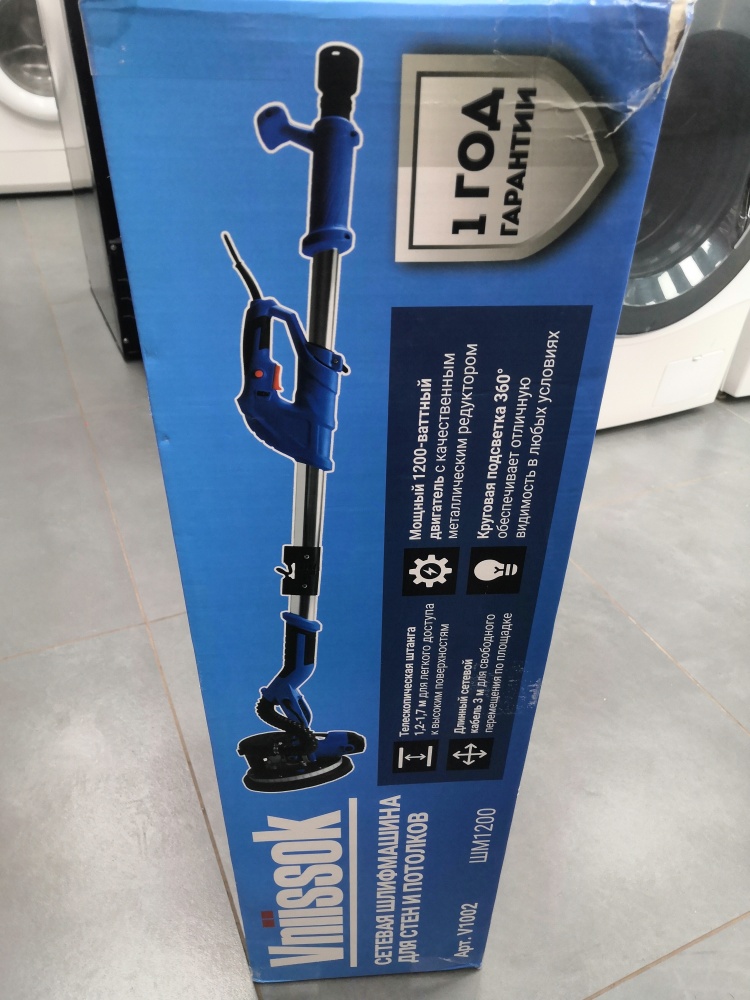 Шлифмашина жираф vniissok шм1200