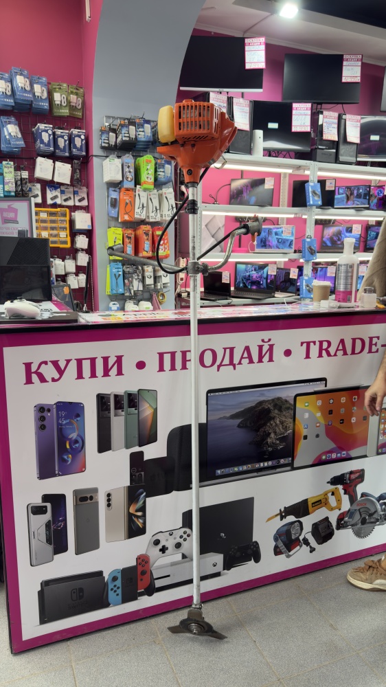 Бензотриммер Hitachi CG27EJ