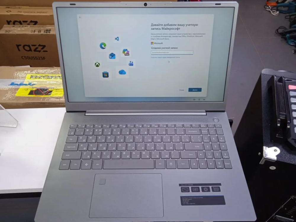 Ноутбук Dexp dexp atlas a15-i3w400