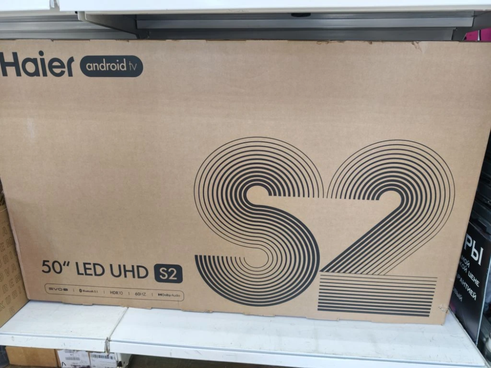 Телевизор Haier 50 LED UHD S2