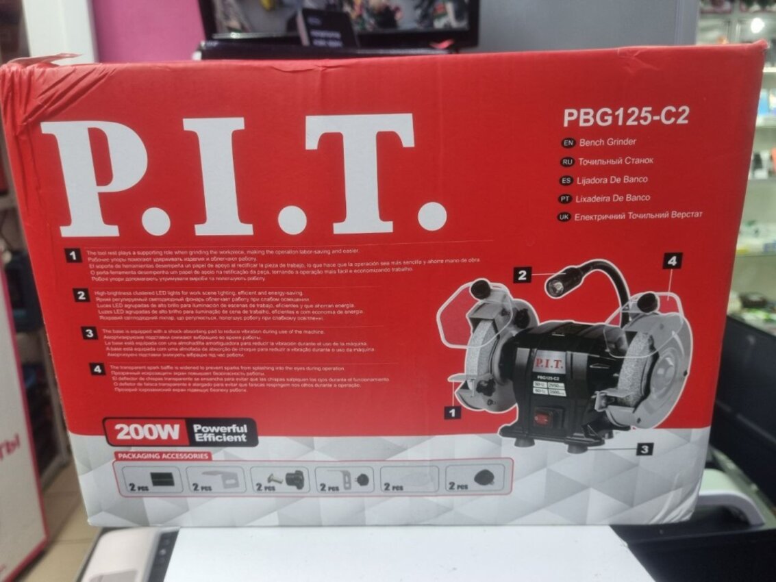Точильный станок PIT 200Вт с подсветкой