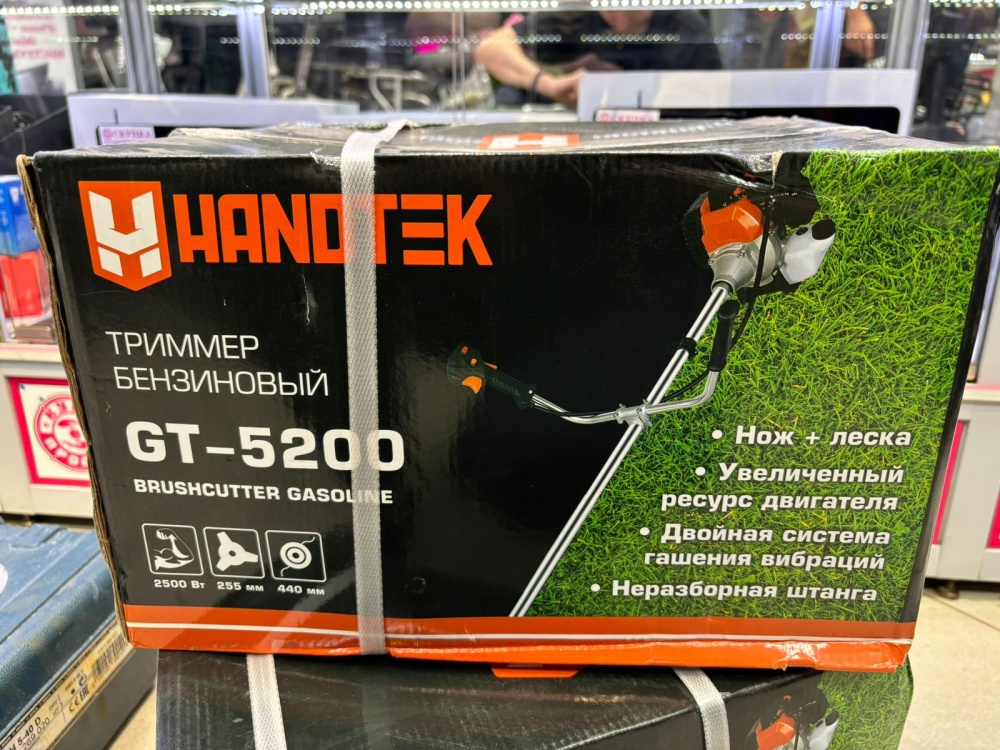 Бензотриммер Hendtek