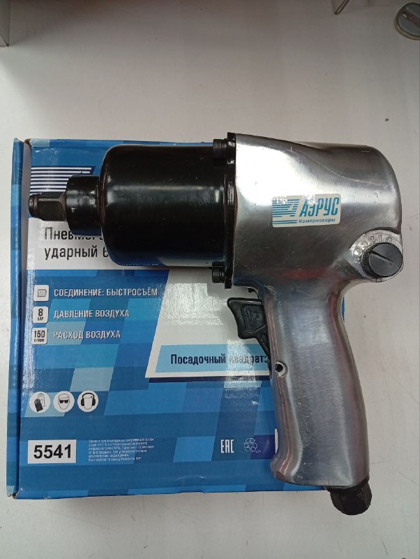 Пневматический Гайковерт Аэрбус 600